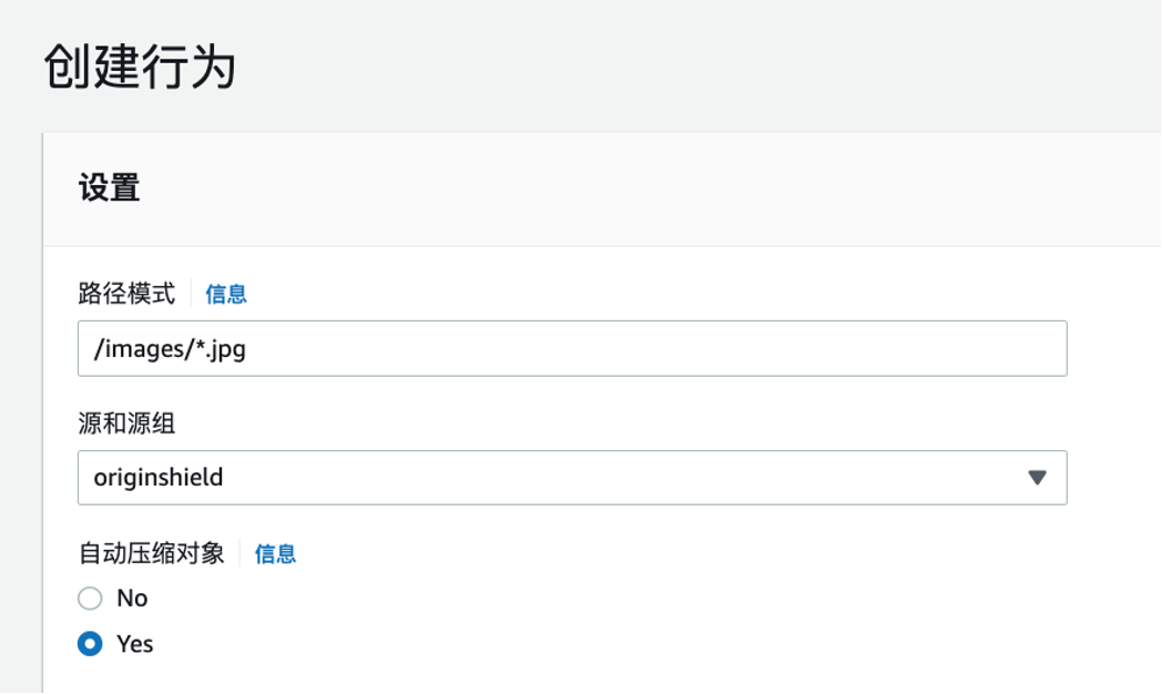 Amazon CloudFront Amazon cloudfront