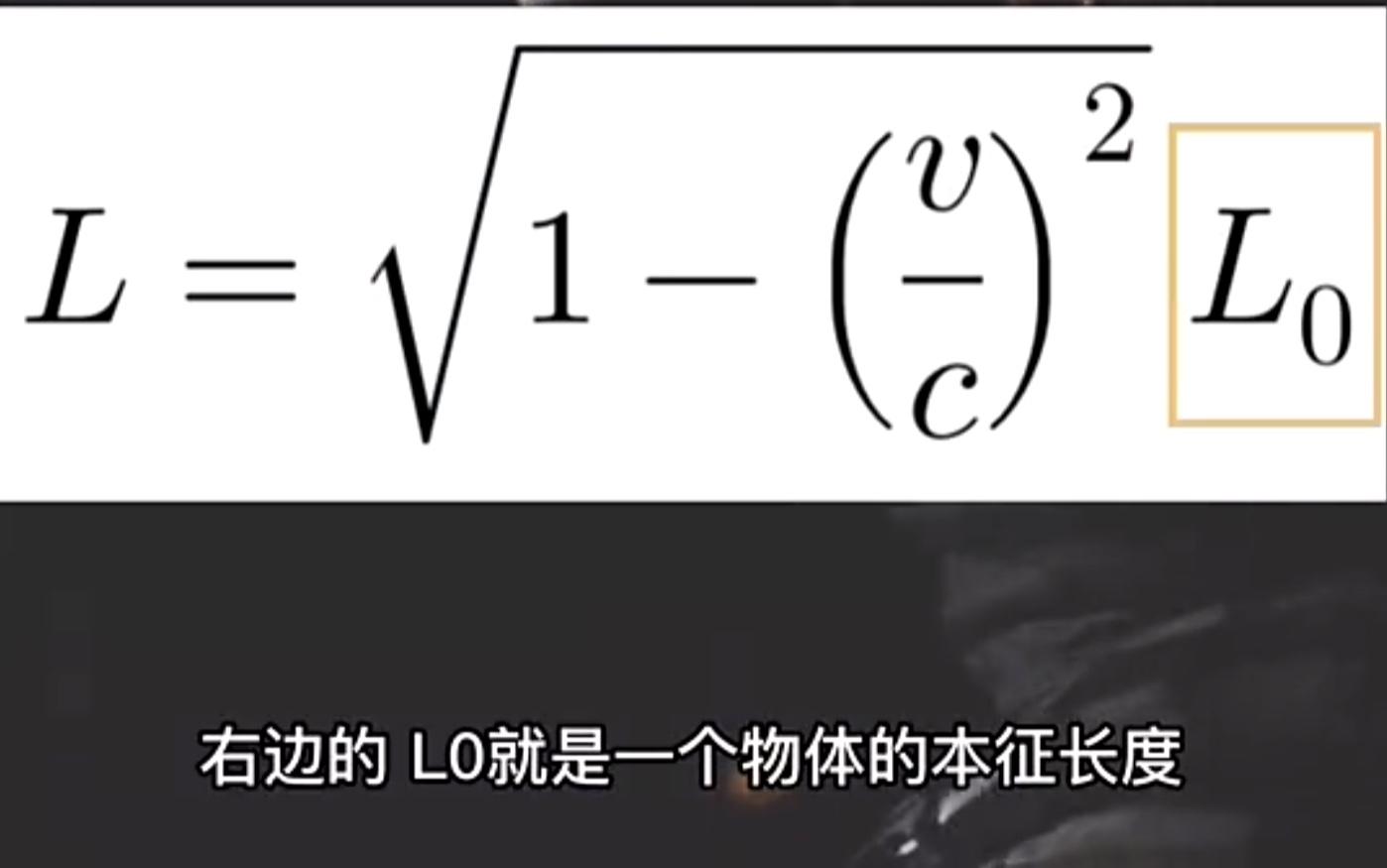 狭义相对论中为什么动能公式可以直接推出静能e=mc2是猜想还是可以从