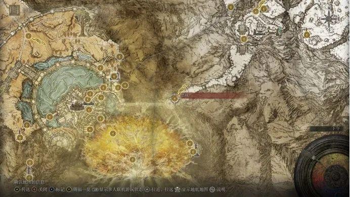 艾尔登法环什么类型(《艾尔登法环》白金攻略系列（5）全传说级护符获取攻略)  第16张