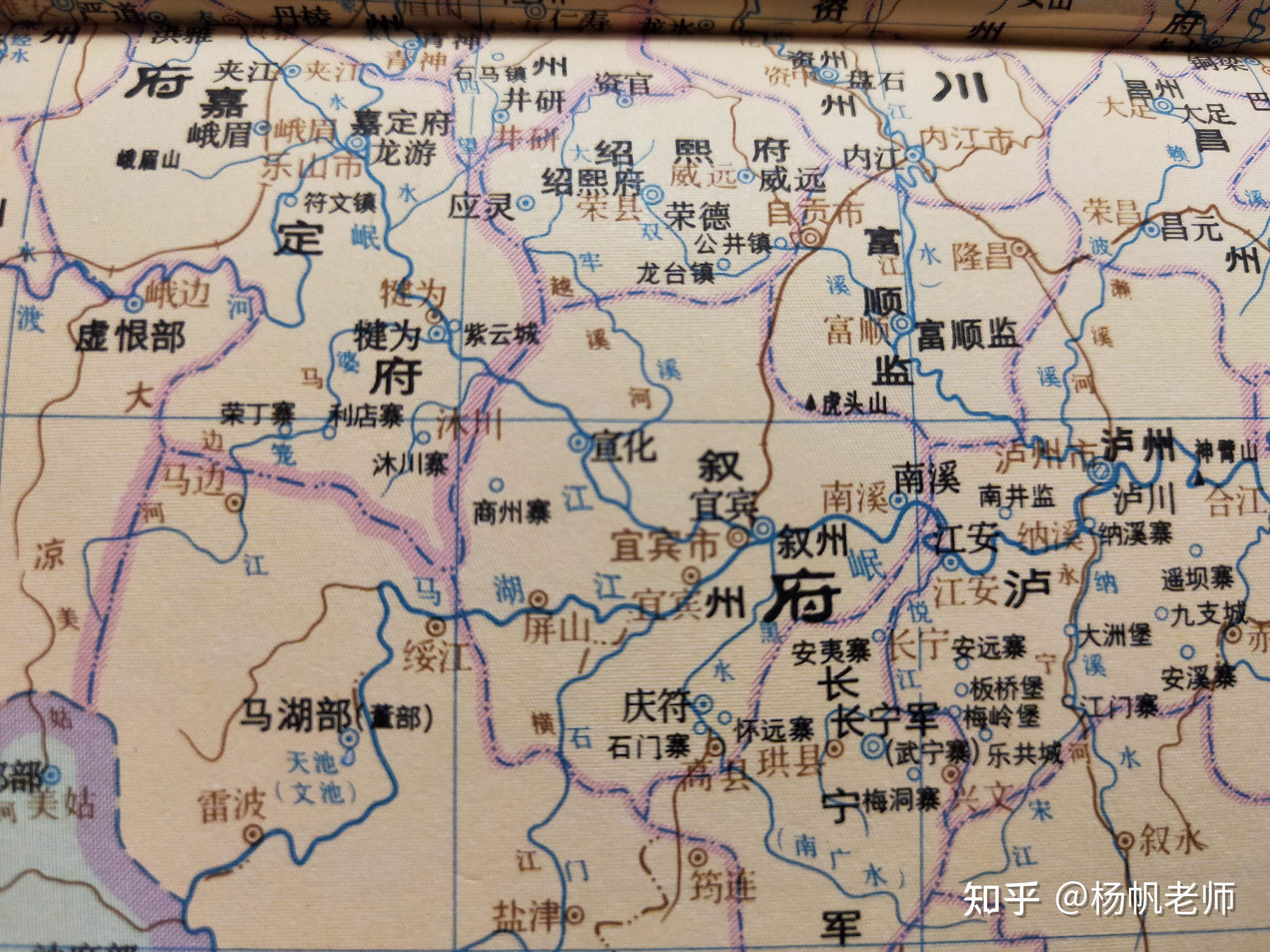 南宋潼川府路叙州宜宾南宋时期,秦岭淮河以北的地区被金朝占领,以南