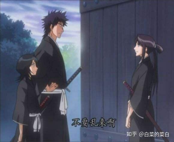 2,志波海燕和志波都