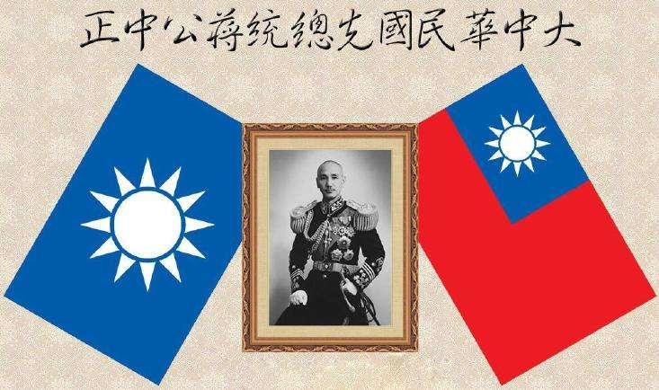 国民党为什么失败一个勇士变成恶龙的过程