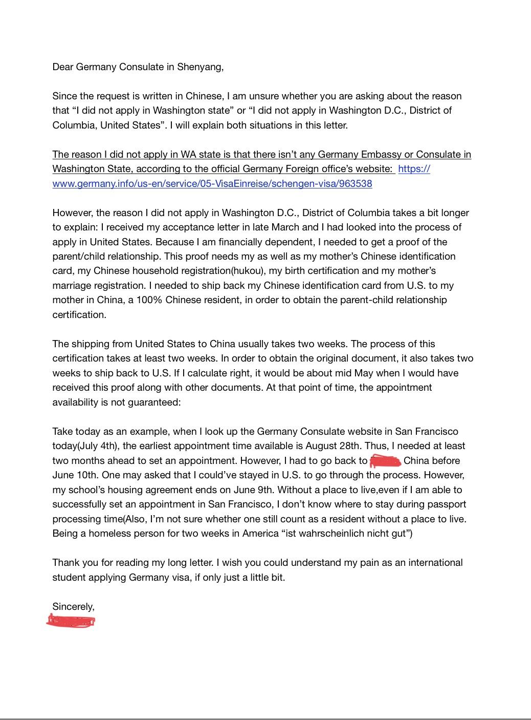 国际学生申请德国申根签证