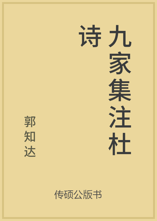 随什么而什么 v2-efbb81362bb8f6637438200b6e648296_r.jpg