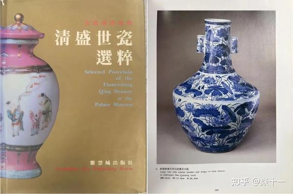 中国 大明萬歴年製 五彩 花鳥文瓶 V R5046 - 陶芸