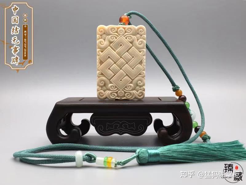 文玩玩的是什么？文玩猛犸象牙怎么样？ - 知乎