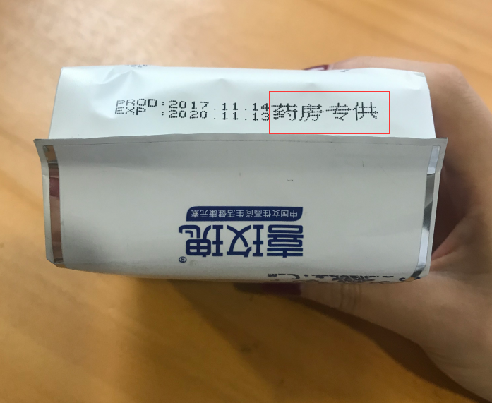v2-efc1cf054e0111637e2bd4c49d8f5d2a_r.jpg