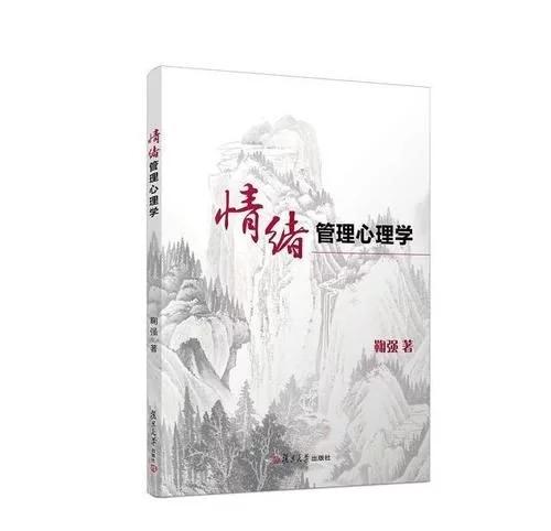 这5种负面人格的人 是制造痛苦的根源 快看看你身边有没有 知乎