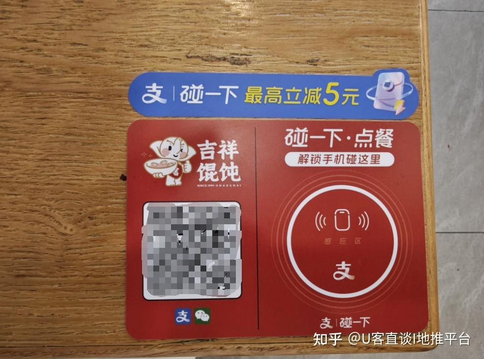 淘宝店铺支付宝认证_认证店铺支付淘宝宝怎么操作_认证店铺支付淘宝宝安全吗