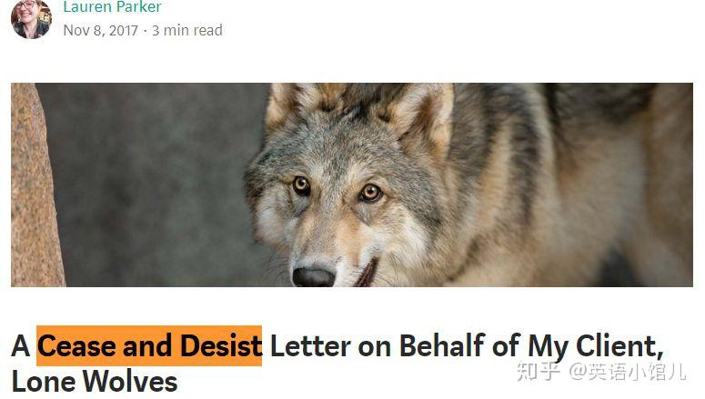 英文释义:stop, leave off doing somethingcease and desist知识点