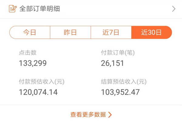 视频券领微信淘宝能用吗_淘宝微信领券视频_淘宝短视频优惠券
