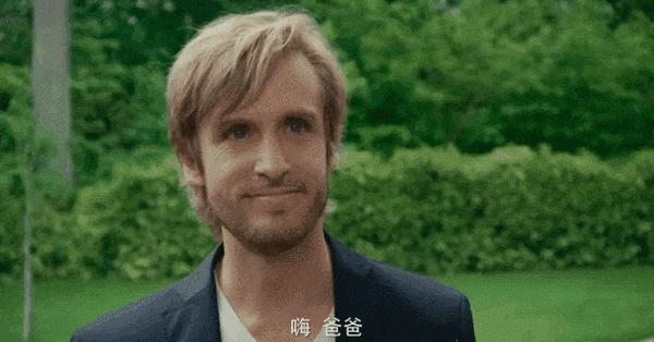 苦等六年,这18禁法国喜剧《借口公司》尺度炸裂!
