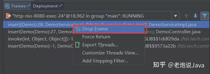 最详细的 Intellij IDEA 中使用 Debug 教程 - 知乎
