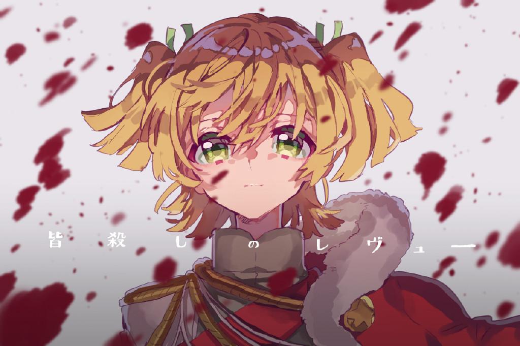 《少女☆歌剧》大场奈奈壁纸特辑 - 知乎