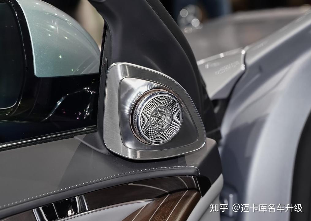 21款迈巴赫s480改大柏林之声4d环绕音响系统