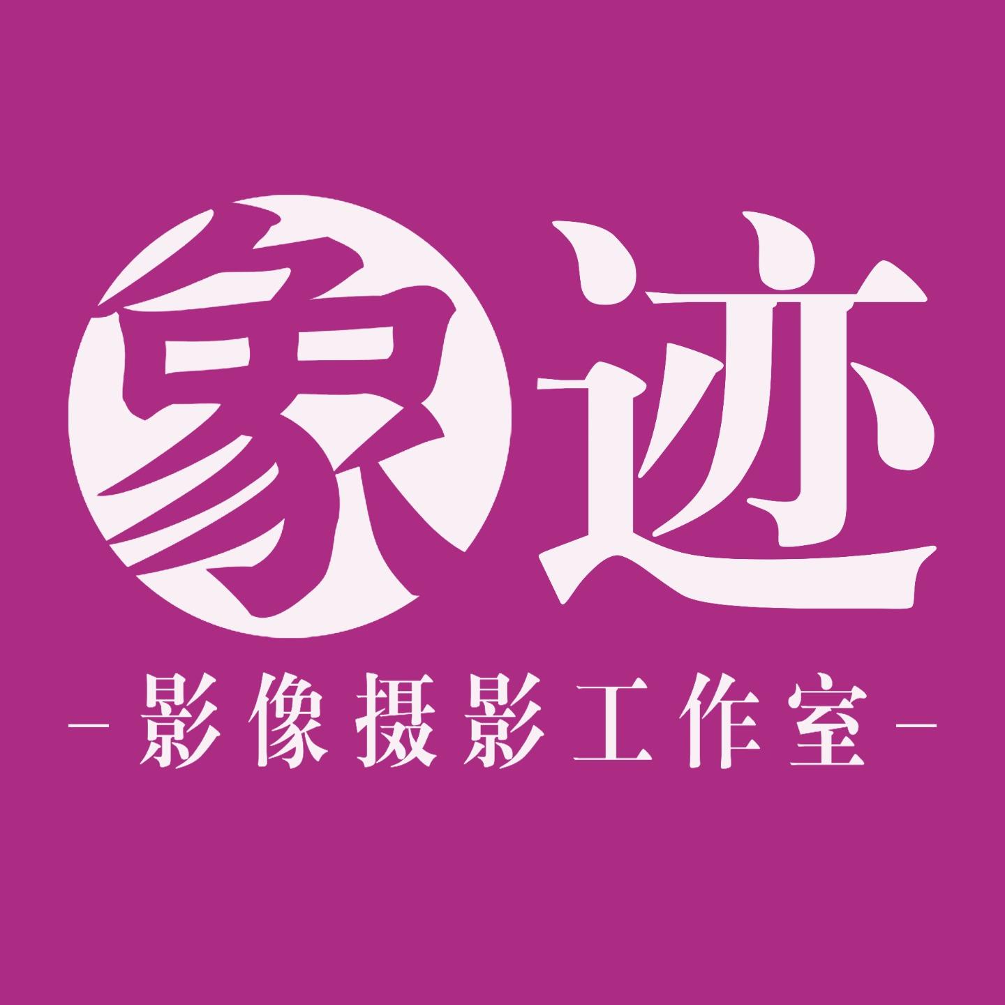 证件照回执单怎么获取?从概念到实操的最全攻略