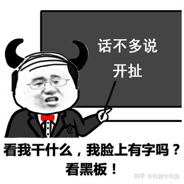 v2-efea818b648d91c405feda702cf9f3be_r.jpg