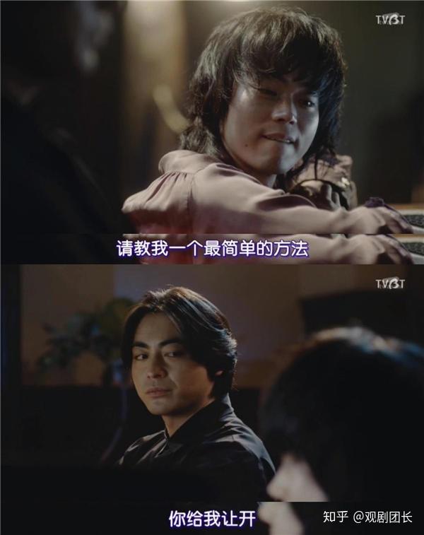 人生删除事务所ep1我死后我的qq号怎么办