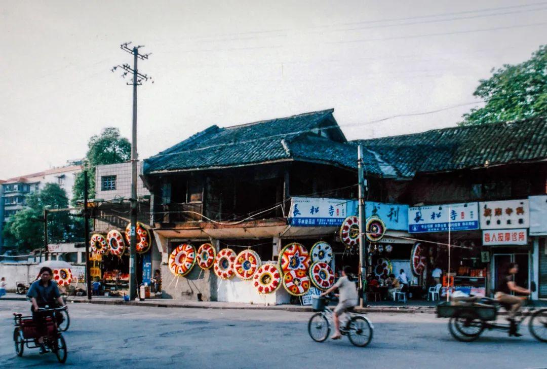 90年代成都街頭的小攤店鋪和謀生的人