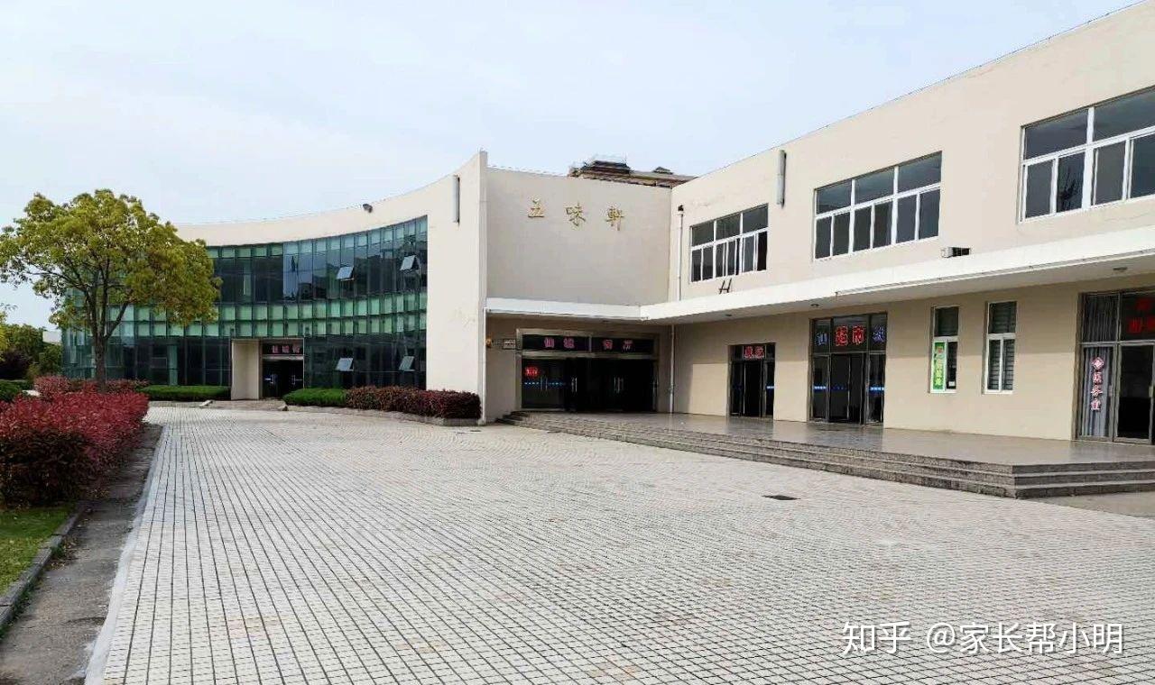 扬州初中学校新选择丨仙城中学前50名入学三年学费全免