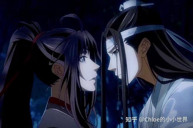 狗肉魔道祖師8月7號開播你要陪我一起看嗎