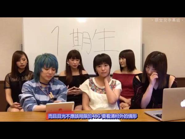 吉田朱里 从77名到第6大跃进 21岁的nmb48一期生靠自己证明 路不止一条 知乎