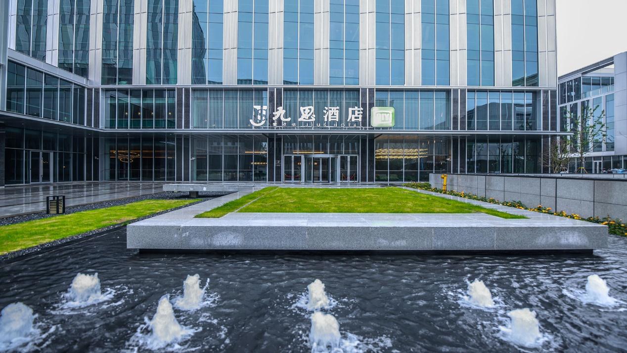 未来居小米生态链公司打造上海九思酒店