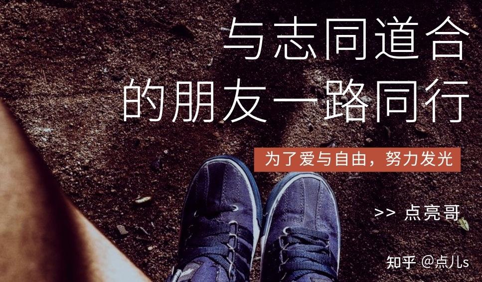 知乎