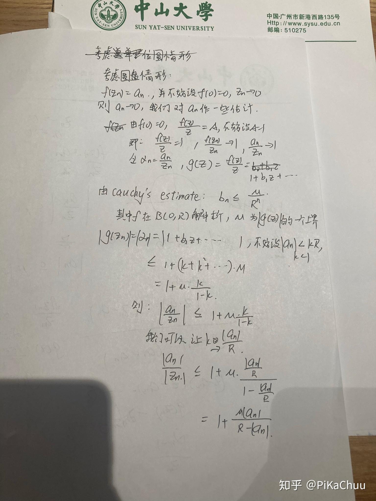 v2-eff9769a89ebba8c26268490735b762a_r.jpg