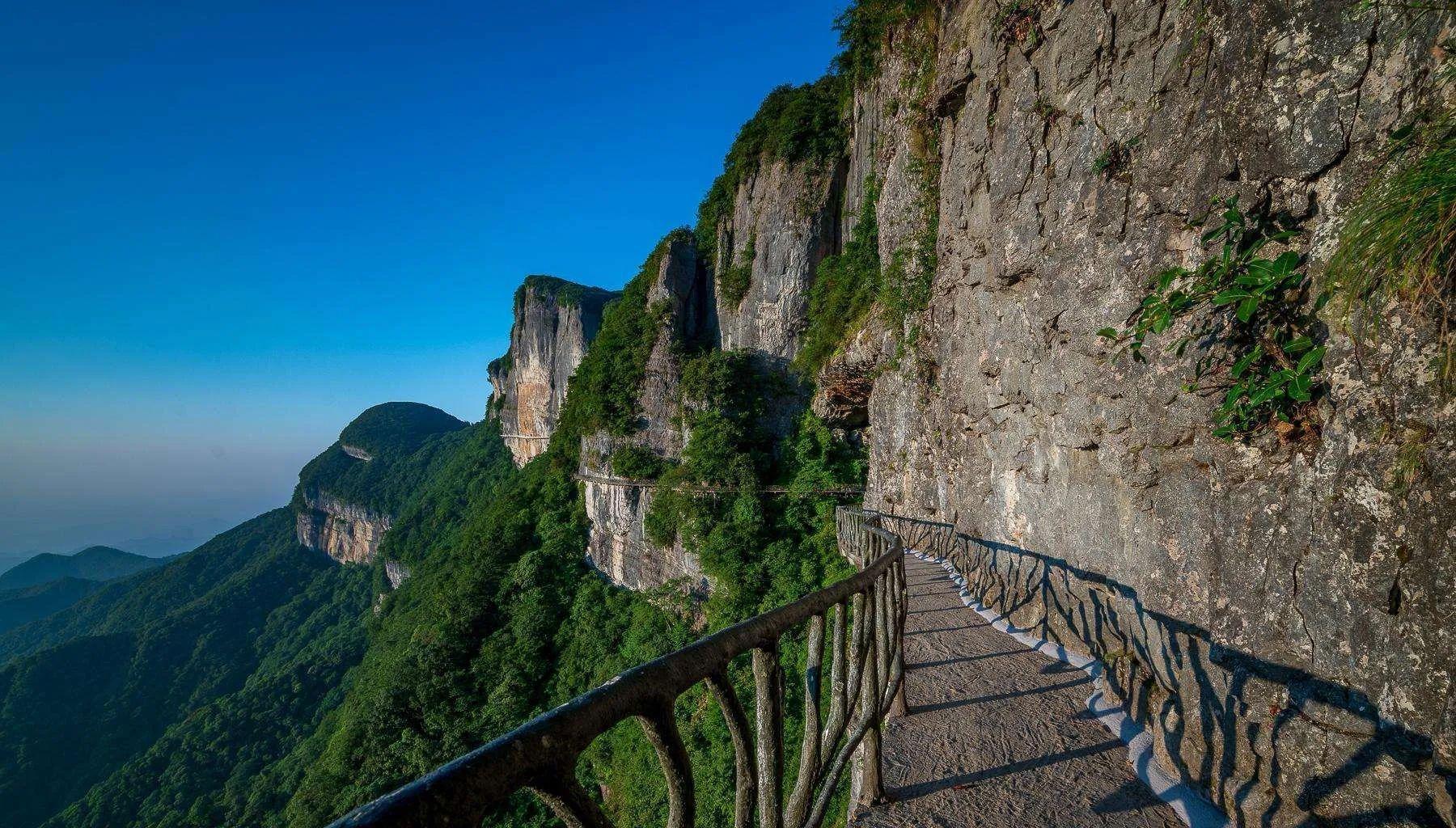 重庆五一假期好去处金佛山旅游攻略低音号免费语音导游