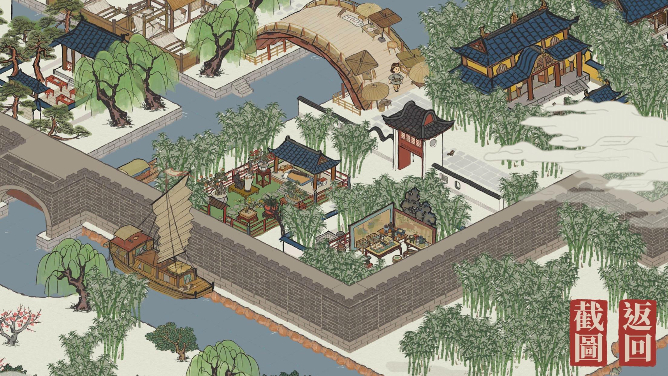 江南百景图  应天府全区域解锁 布局规划 第47张