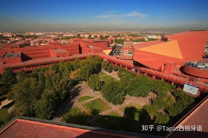 卡洛斯三世大学及专业介绍
