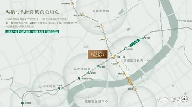 8小时引爆豪宅圈！这一次，凭什么又是保利? - 知乎