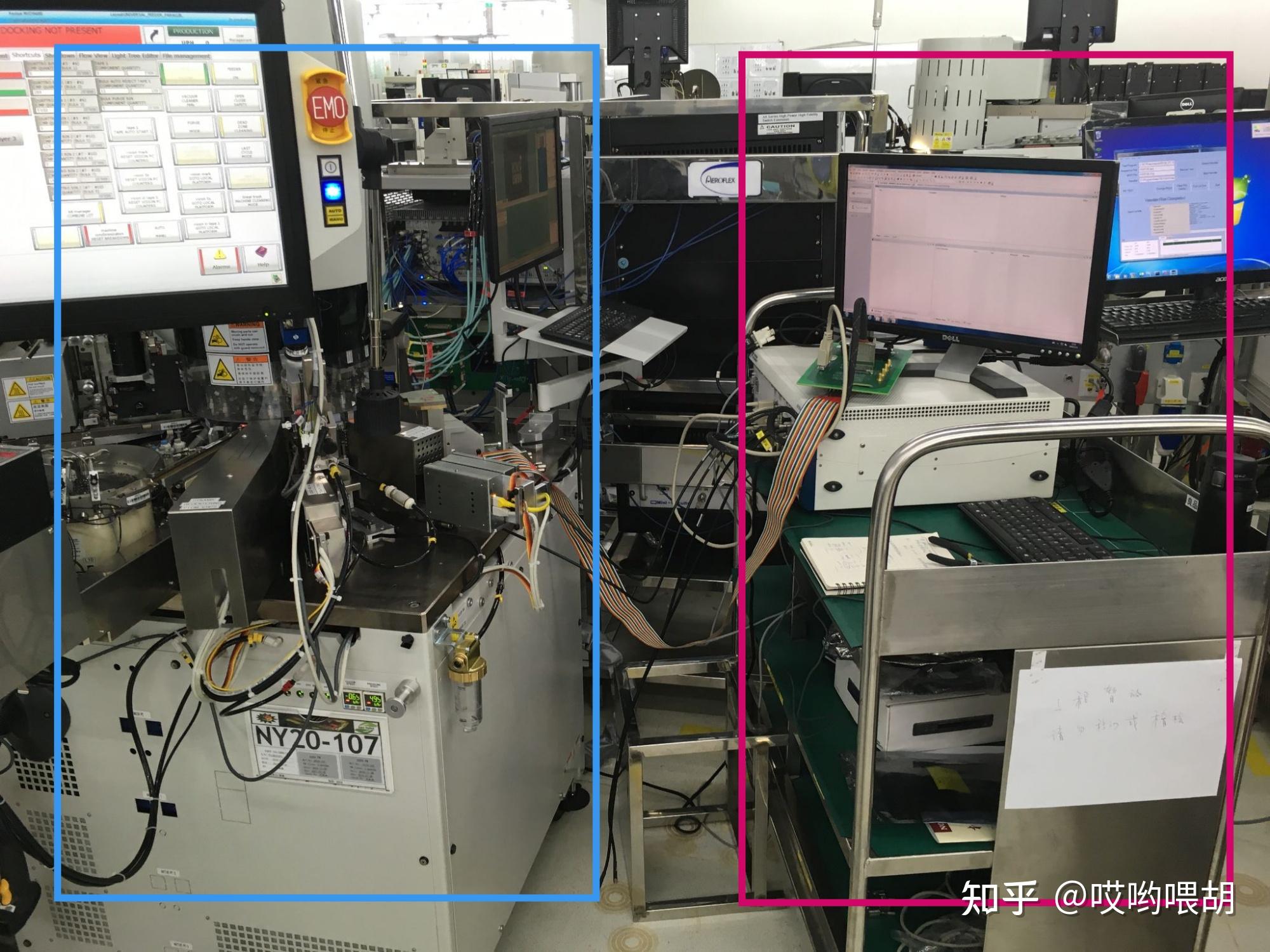 芯片的出厂测试芯片ate测试是怎么做的