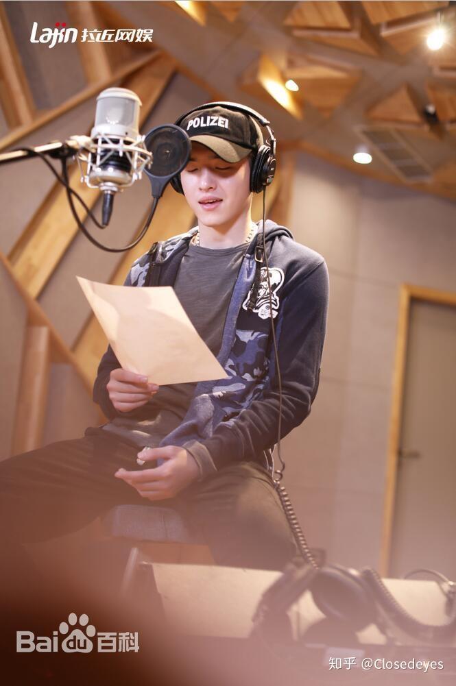 寻人启事寻找消溺在2018年的叶子诚