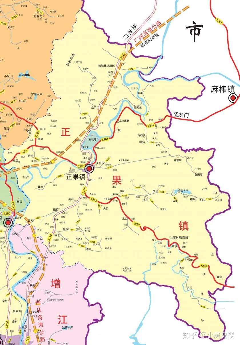 增城新房正果镇