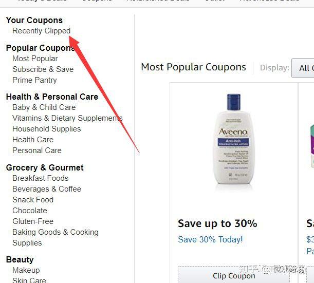 一篇了解亚马逊Coupon的设置及使用 知乎
