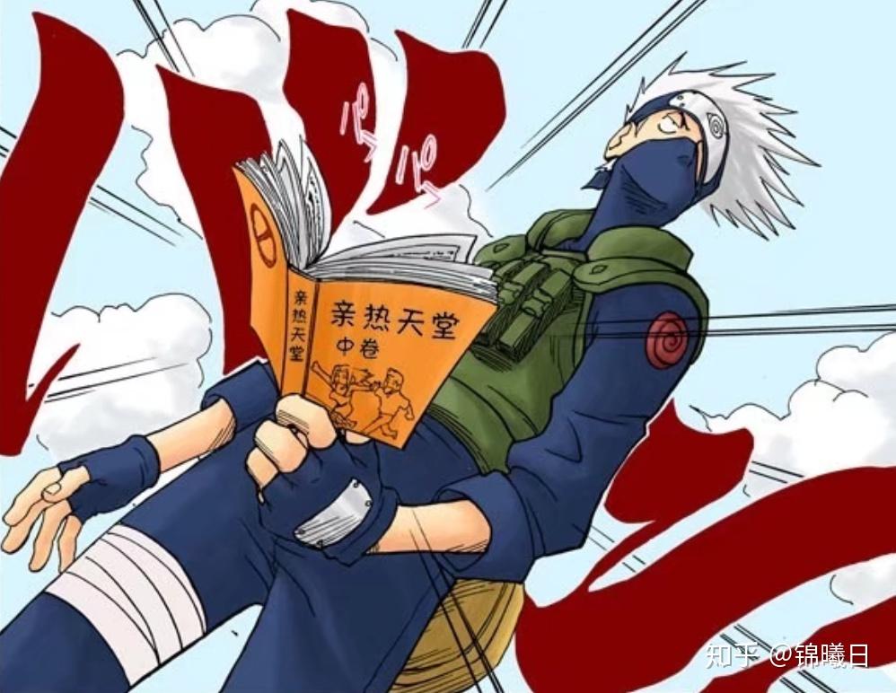 火影忍者中卡卡西在三战时期至疾风传间进步缓慢是什么是因为写轮眼吗