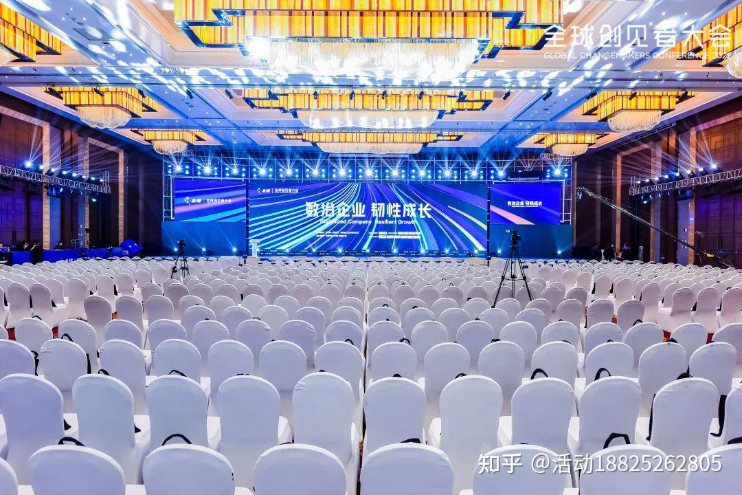 举办发布会，会前准备这样梳理，事半功倍 - 知乎