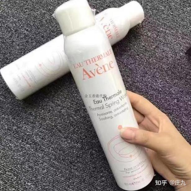 好用的水乳推荐孕妇 v2-f00c8cd229552ec9e56f057ad5d0401e_r.jpg