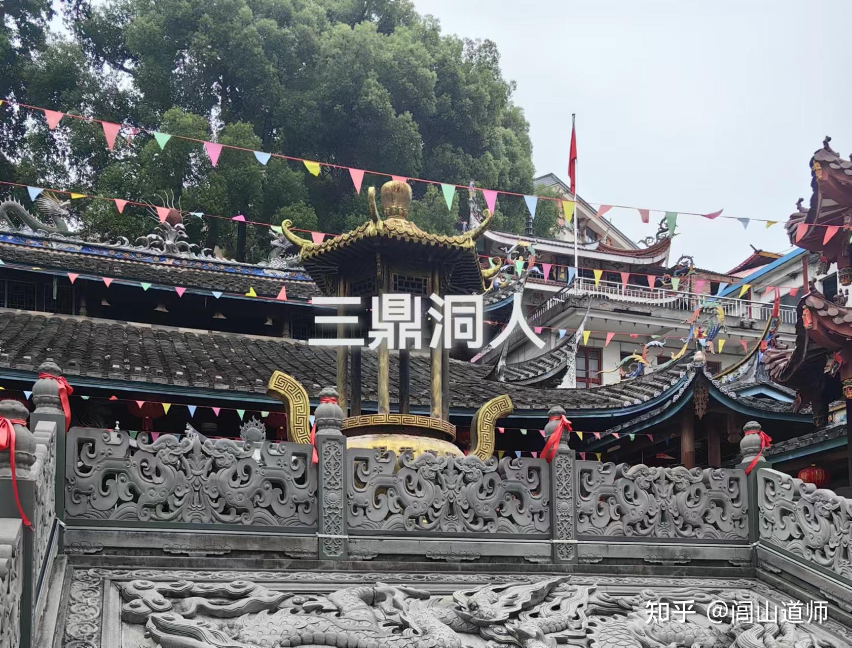 【弘道】闾山门派分支中三奶派和法主公派的传说 - 知乎