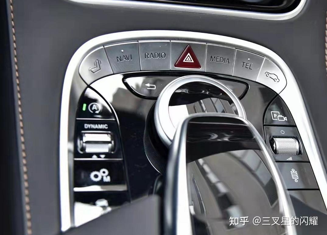 奔驰s级222 s63 s65改鼠标改新款触摸板