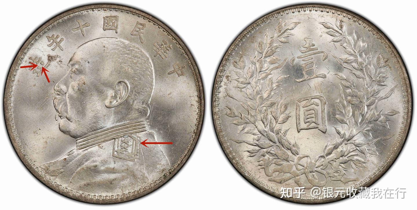 各个版别的十年，你手上有几个？ - 知乎