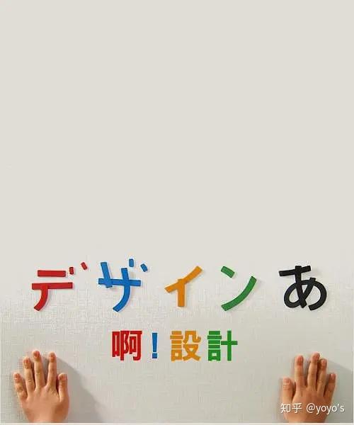 啥是三步 v2-f0194f3e2d63b807a7d6ab27ad555b7e_r.jpg