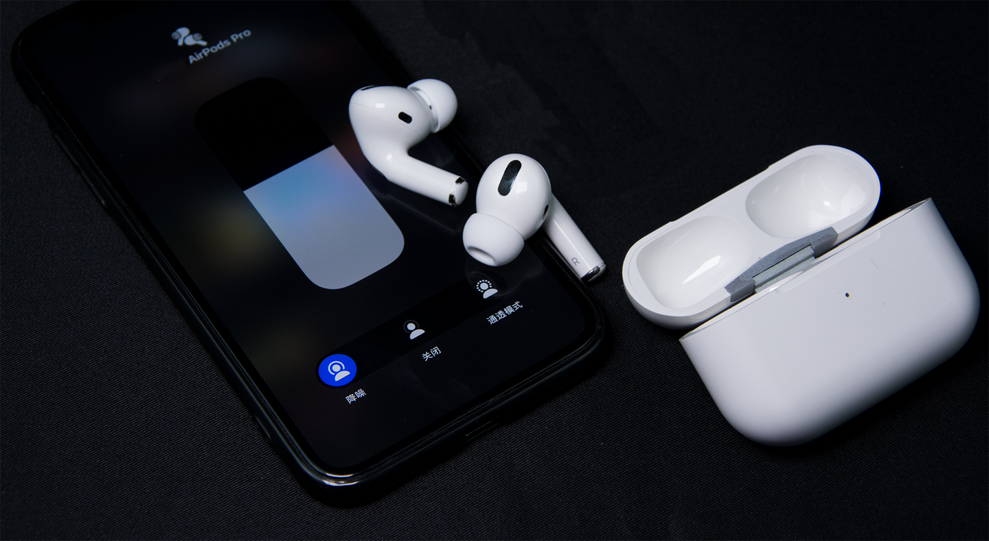 我花300块买了个华强北airpods Pro 华强北洛达1562a深度测评 华强北的airpods能不能买 知乎