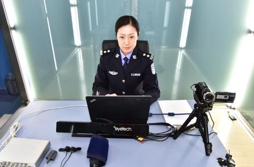 谜案追踪焚尸扬灰案三年未破测谎神探读心定位骨灰