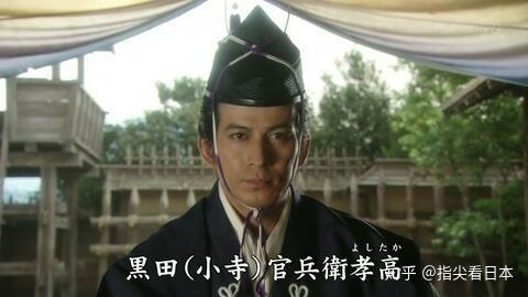 日本战国时代真的有军师吗 武田家的军师山本勘助真的存在吗 知乎