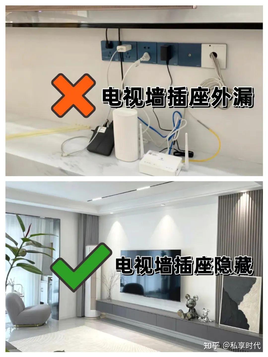 装修中必须注意的小细节,不然会后悔! - 知乎