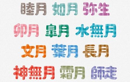 标准日本语 第二版 初级 下 第8单元 张乃元 知乎 标准日本语 第二版 初级 下 第8单元 张乃元 知乎