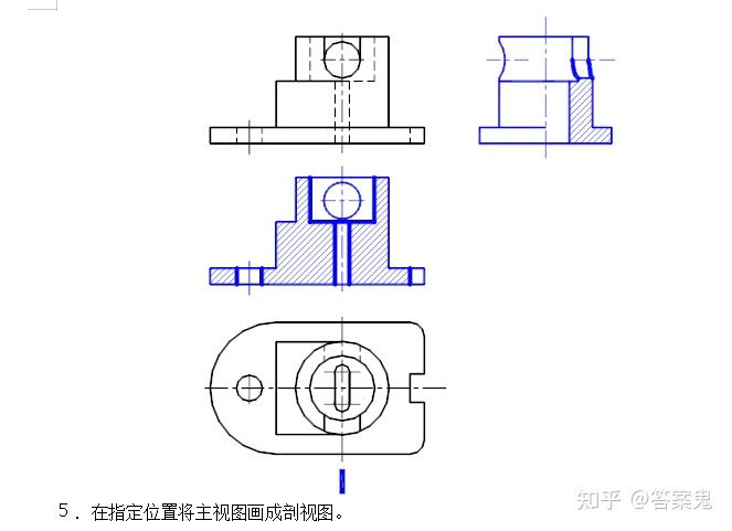 画法几何及机械制图复习题及答案 - 知乎